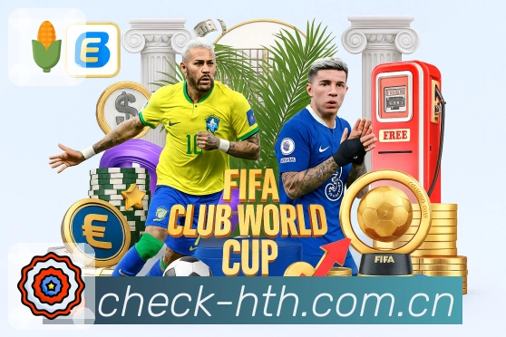 华体会新手友好