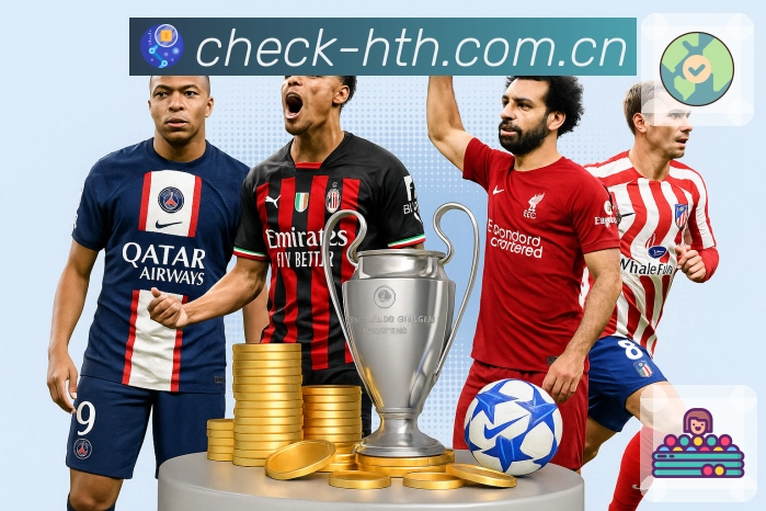 华体会新手客服